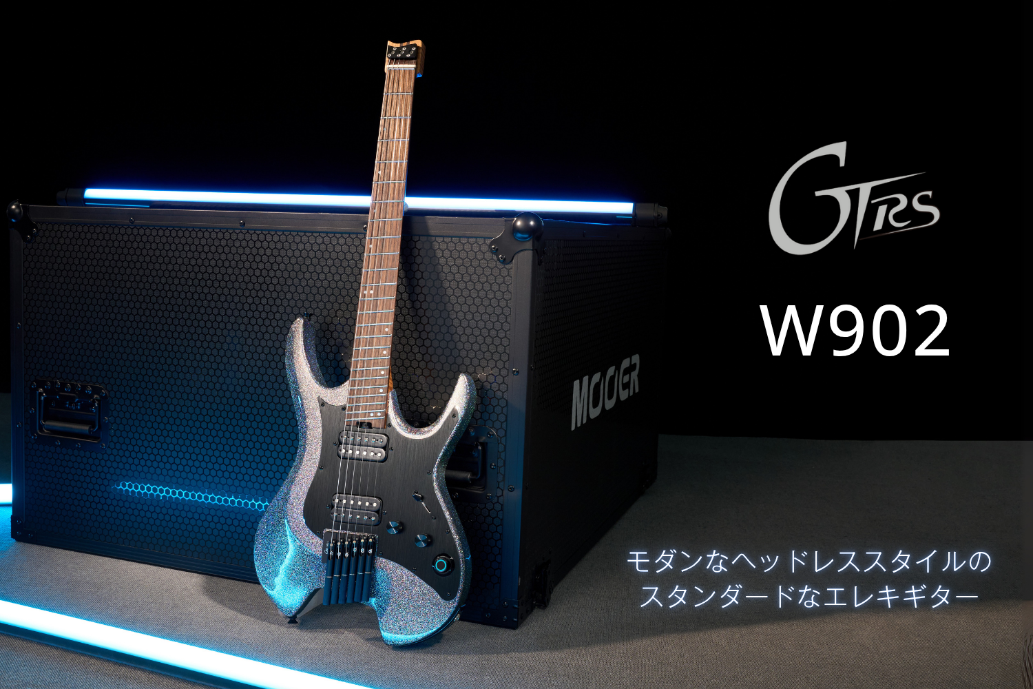 ギター MOOER guitar synth ギター MOOER guitar synth ギター MOOER ギター MOOER guitar synth ギター MOOER guitar synth ギター MOOER