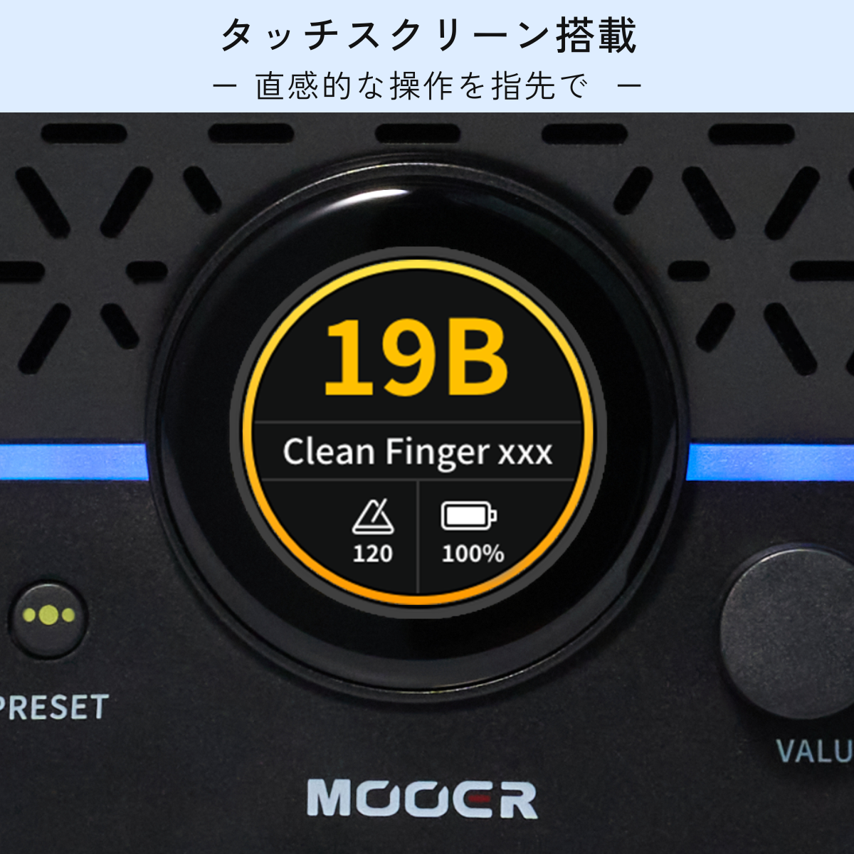 Mooer F15i Li Mooer F15i Li