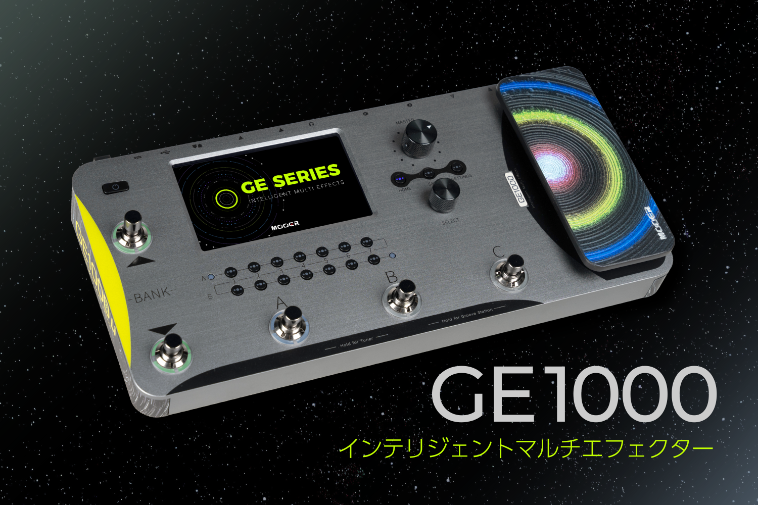 MOOER GR150 マルチエフェクター 極美品 公式】Mooer - 日本公式オンラインショップ