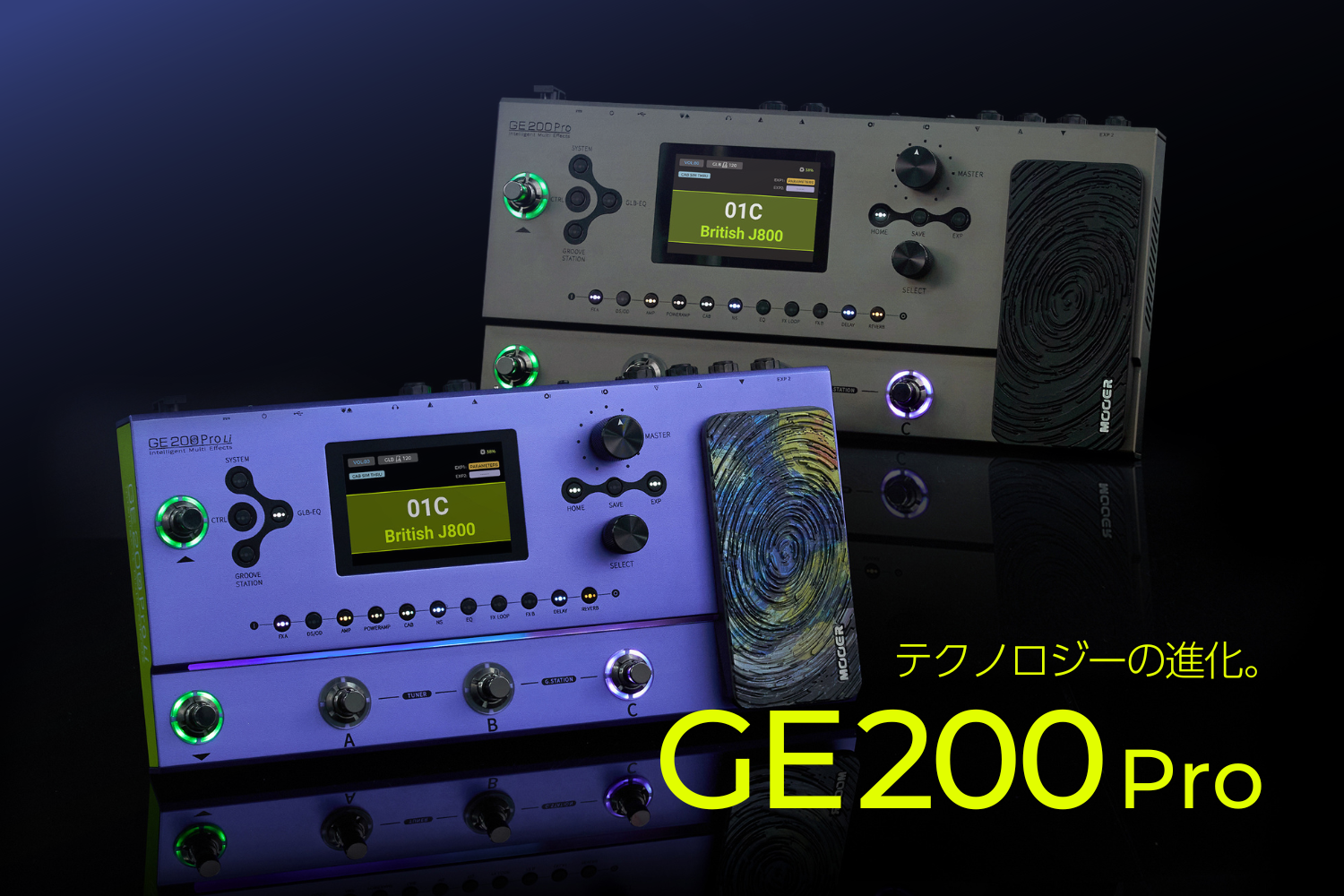 MOOER MODFACTORY PRO ギターエフェクター Amazon.co.jp: MOOER MOOER MODFACTORY PRO ギターエフェクター Amazon.co.jp: MOOER